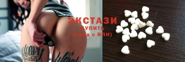apvp Алексин
