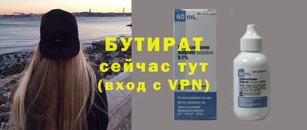 apvp Алексин