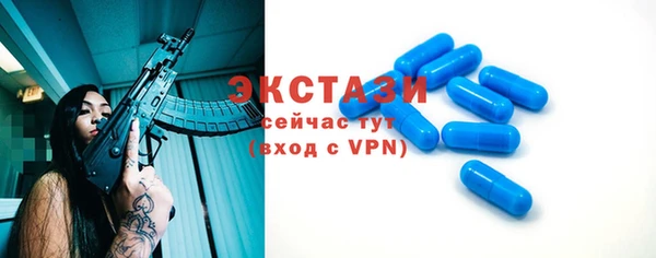 apvp Алексин
