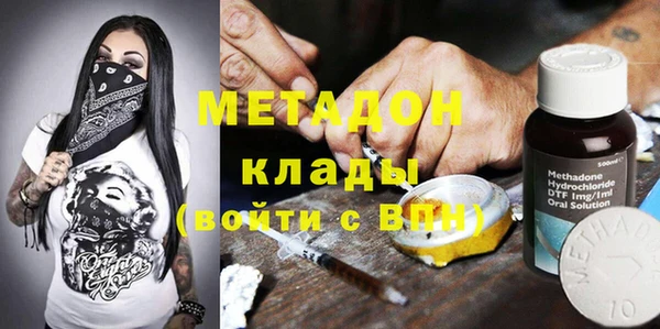 apvp Алексин