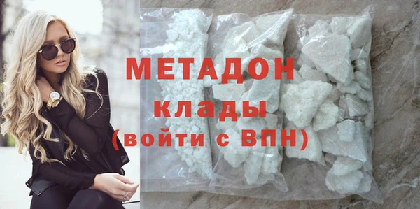 гидра Алзамай