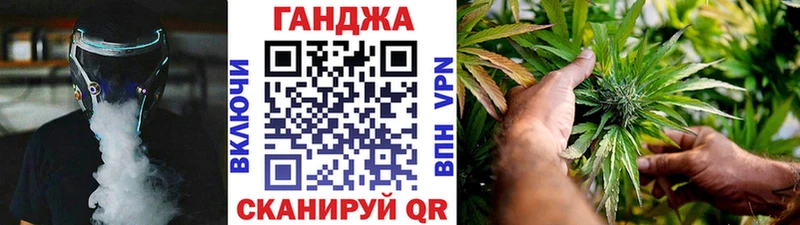 hydra   сколько стоит  Спасск  Канабис LSD WEED 